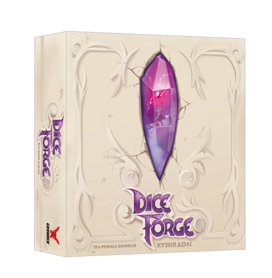 Настольная игра Грани судьбы (Dice Forge) укр. | Зображення 1