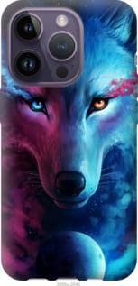 Чохол для Apple iPhone 14 Pro з силікону FCh_040356