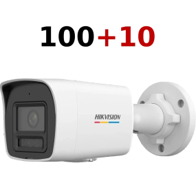 DS-2CD1047G3-LIUF 4МП (2.8мм) 100+10 Комплект IP відеокамер Hikvision - Камери