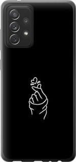 Чохол для Samsung Galaxy A72 A725F з пластику FCh_016623