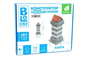 Будівельний набір для творчості з міні-цеглинок BLOCKY "Башта" 31022 STRATEG