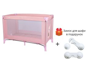 Ліжко-манеж FreeON Travel Love Pink