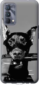 Чехол на Realme GT Master Доберман "2745u-2852-17620"