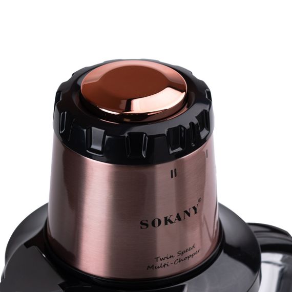 Чопер подрібнювач Sokany SK-7039 з чашею об'ємом 2 л | Зображення 4