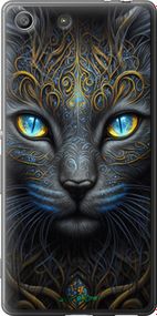 Чохол на Sony Xperia M5 E5633 Кішка "5548u-217-2448"