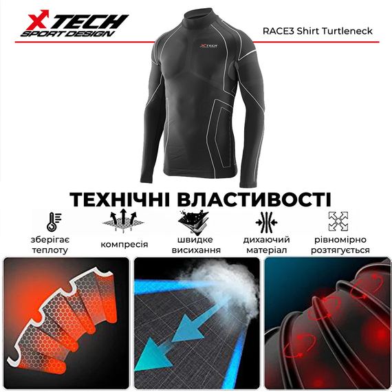 Термокофта з комірцем (лонгслів) X TECH Maglia Race 3 Munica Lunga  lupetto Nero XXL/XXXL Чорна | Зображення 5