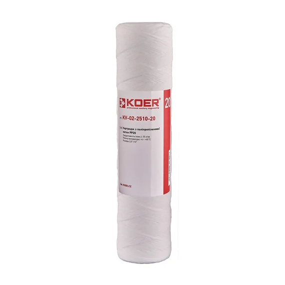 Картридж из полипропиленовой нити PP20 Koer KV.0120 (KR3162)
