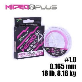 Шнур плетенный рыболовный Intech Интеч MicroN Plus PE X4 100m 1.0 18lb / 8.17kg