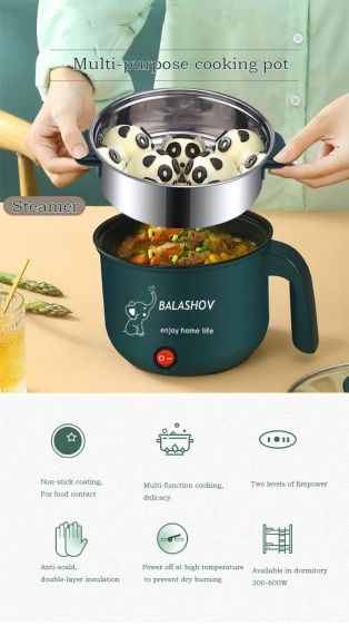 Электрокастрюля скороварка-рисоварка Balashov 1.5 л | Зображення 3