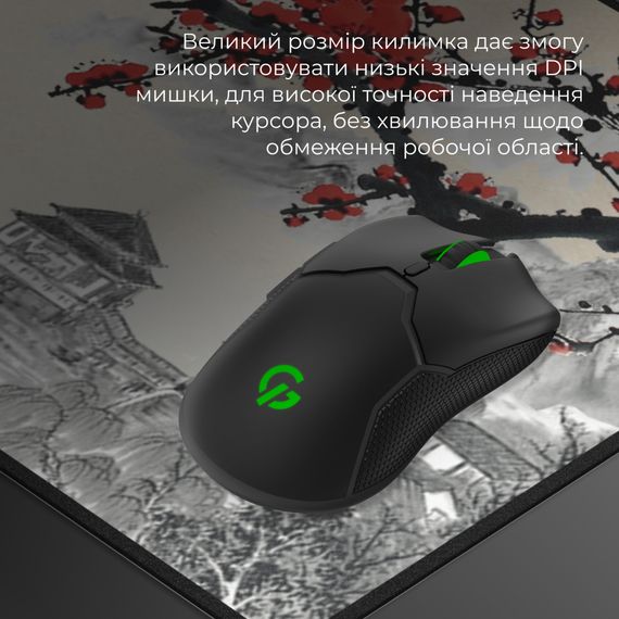 Килимок для мишки GamePro MP275W Black (MP275W) | Зображення 8