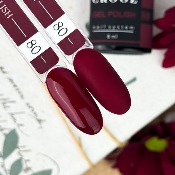 Гель-лак Crooz 80 (стигла вишня) 8мл | Зображення 2