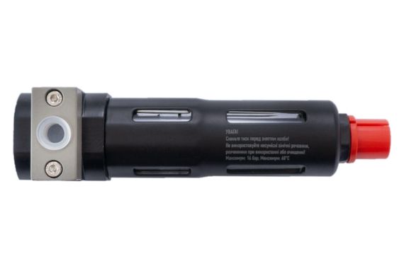 Фильтр воздушный Intertool - 1/4" x 950 л/мин Storm (PT-1416) | Зображення 1
