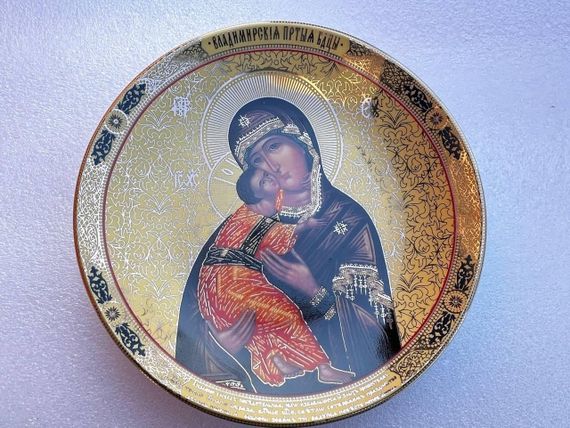 Колекційна тарілка Богородиця 13см | Зображення 3