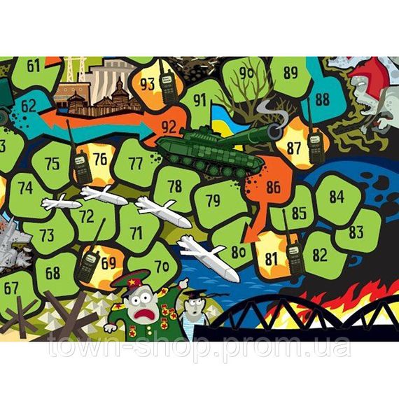 Настольная игра-бродилка Отряд безудержных. Военные пути 154837 с подвижными заданиями | Зображення 2