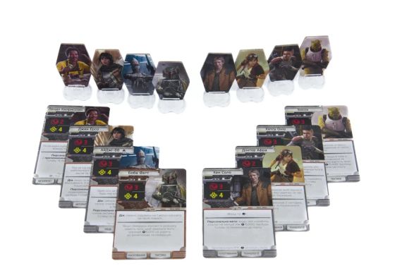 Настільна гра Star Wars. Зовнішнє кільце (Star Wars Outer Rim/ Зоряні війни) | Зображення 8