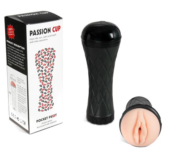 Вагіна - мастурбатор Boss Series: Vagina cyber skin - Latarka, BS6000024 Sex Aura | Зображення 1