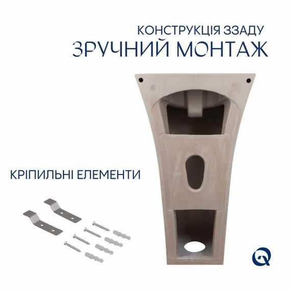 Комплект Qtap Crow: Раковина напольная моноблок 445x420x840 мм White + Донный клапан PU02O | Зображення 5