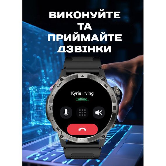 North Edge GPS Smart Titan с компасом | Зображення 9