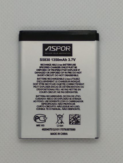 Акумулятор Aspor for Samsung S5830/S5660/S6102/S6802/S6012/S6312 1350mAh