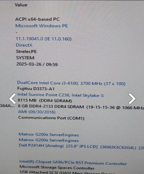 Сервер Fujitsu PRIMERGY TX1330 M2 Full Tower / Intel Core i3-6100 (2 (4) ядра по 3,7 ГГц) / 8 ГБ DDR4 / 60 ГБ SSD / Matrox G200e ServerEngines б/в | Зображення 7