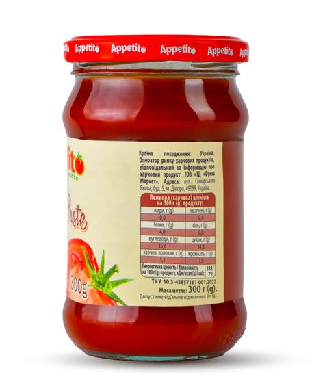 Томатна паста Appetito piatto 300 г | Зображення 2