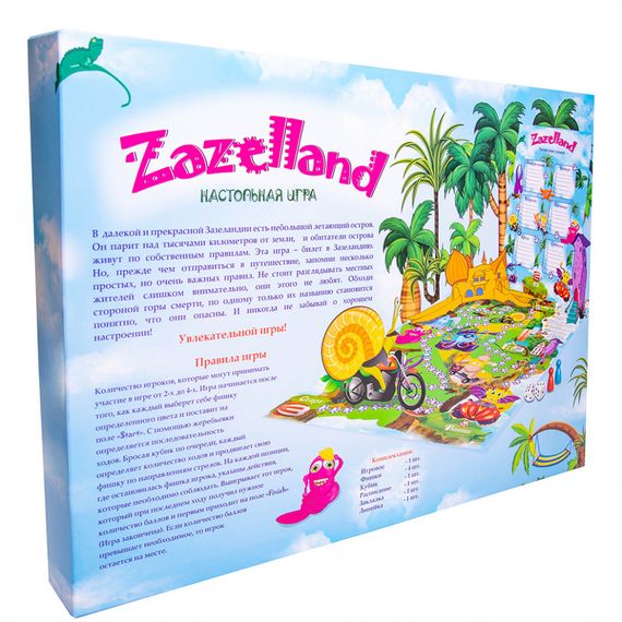 Настольная игра "Zazelland" 30213 (рус.) | Зображення 2