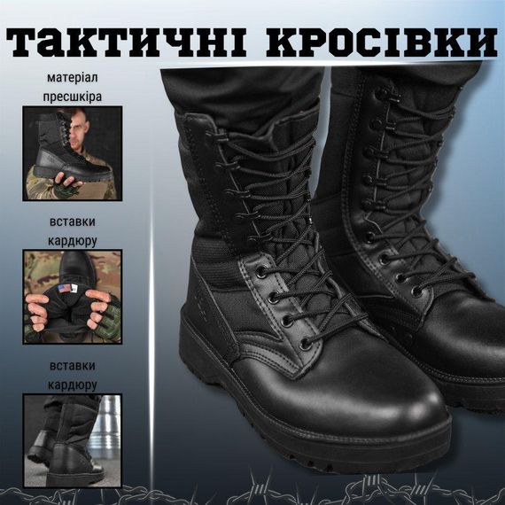 Тактичні черевики monolit cordura black ВН1017 | Зображення 8