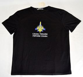 Футболка 4Profi з принтом "Слава Україні Героя Слава" чорна XL