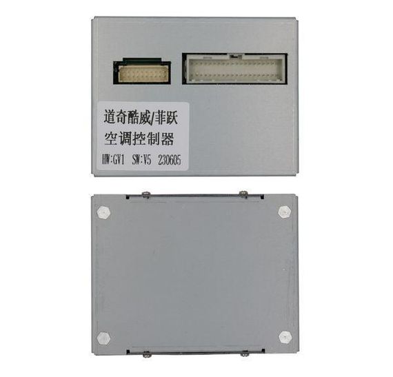 Штатна магнітола серії Mekede M200S 2K під Dodge Dart 2012-2016 (Fiat Viagio 2012-2017; Ottimo 2014-2017) (W2) | Зображення 3