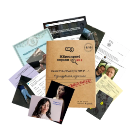 Настольная игра Нераскрытые дела №3