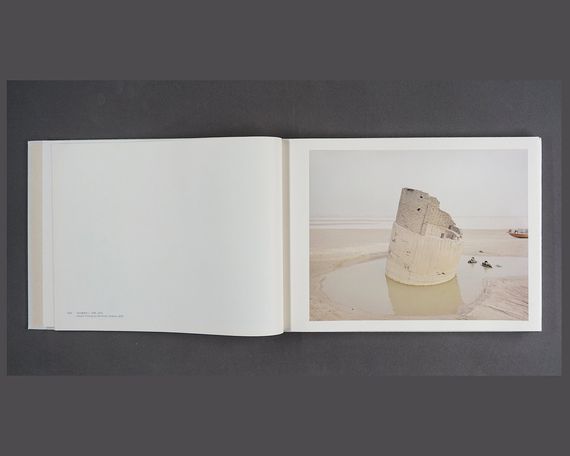 Книга про мистецтво фотографії Zhang Kechun: The Yellow River фотомистецтво подарункові книги для фотографів | Зображення 1