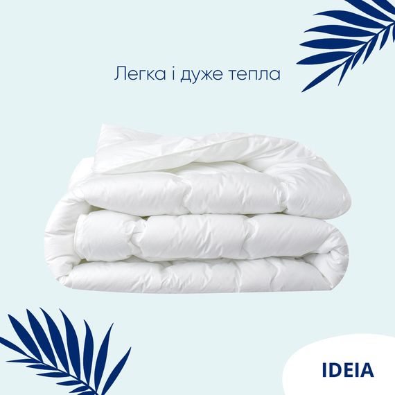Всесезонна ковдра IDEIA Super Soft Premium аналог лебединого пуху 200Х220 см (8-11782) | Зображення 5