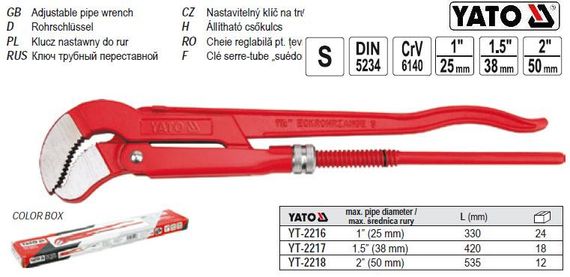 Ключ трубный YATO Польша переставной тип S 2,0" CrV l=535 мм YT-2218