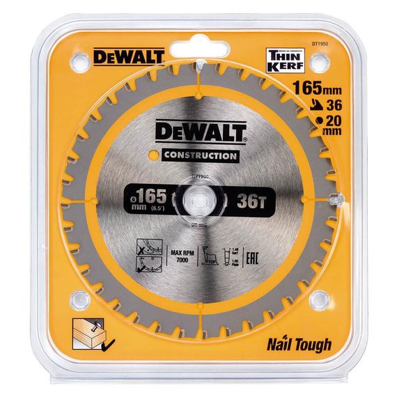 Диск пильний CONSTRUCTION 165*20мм DeWALT DT1950 | Зображення 1