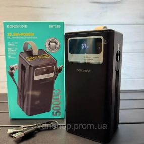 Павербанк Borofone DBT35B 50000 мАч / Power Bank  22.5W PD20W