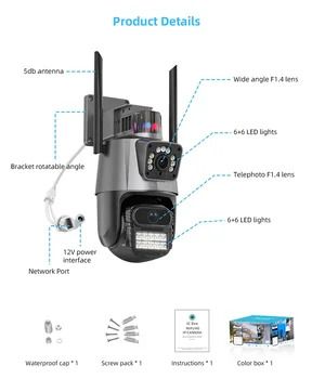 Вулична охоронна WiFi камера відеоспостереження Dual Lens 8MP Anran AR-C2M-W (234568441_1135) | Зображення 2