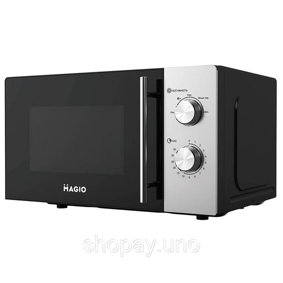 Компактные микроволновые печи MAGIO, Микроволновая печь для домашнего использования XW-81 | Зображення 1