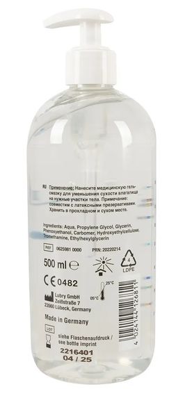 Лубрикант для секс-игрушек JUST GLIDE "Toy Lube", 500 МЛ sexstyle | Зображення 2