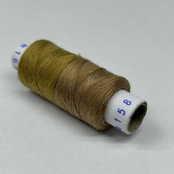158/169 Нитки в катушках 40/2 , половинки (катушка 2х75м)