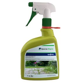Ураган Форте спрей  Syngenta