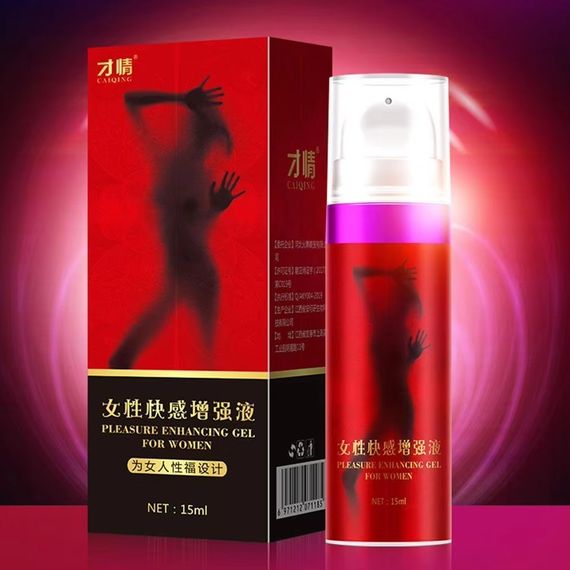 Інтимний гель для жінок Like Love, що посилює задоволення 15 ml | Зображення 6
