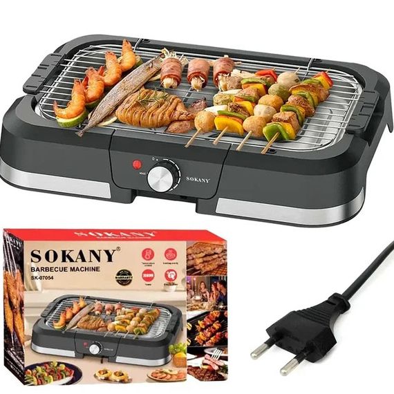 Електричний гриль барбекю Sokany SK-07054 2000Вт настільний бездимний для приготування м'яса та овочів TK-60 | Зображення 1