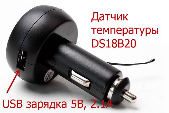 Вольтметр, термометр, зарядка VST 706 | Зображення 3