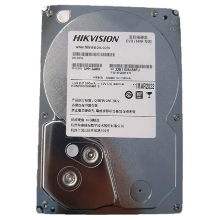 Hikvision DS80HKVS-VX1 Жорсткий диск внутрішній - Накопичувачі