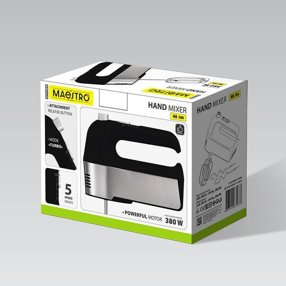 Міксер ручний Maestro MR-504, 500 Вт, для збивання і замішування тіста | Зображення 5