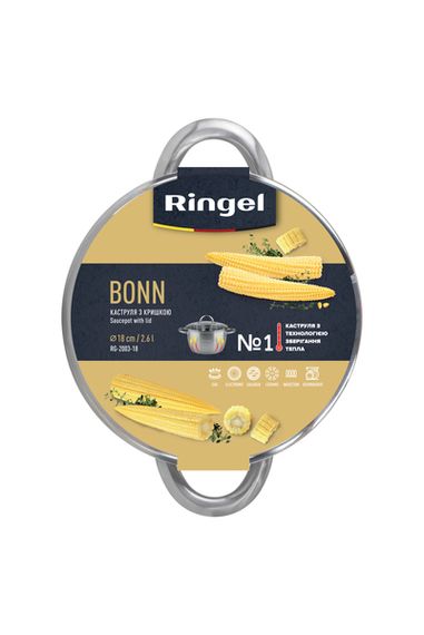 Каструля RINGEL Bonn (2.6 л) 18 см (RG-2003-18)