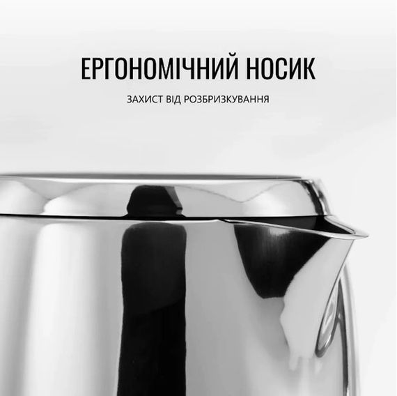 Електрочайник Tefal KI883D10 | Зображення 2