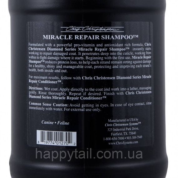 Шампунь Chris Christensen Miracle Repair для собак та котів     3,8л | Зображення 3