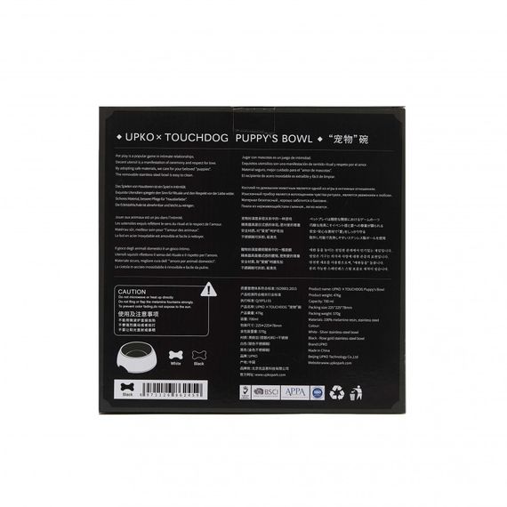 Набір для пристрасних вечорів "Лови момент" Carpe Diem Premium Bondage Set UPKO sexstyle | Зображення 6