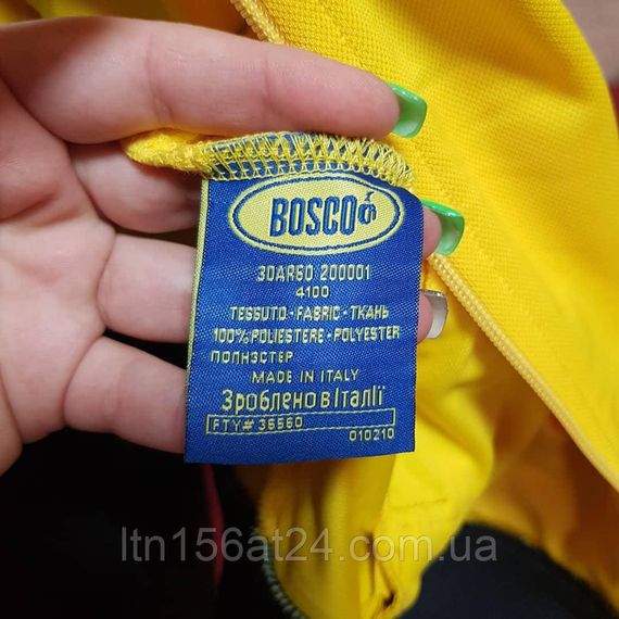 Мужские   олимпийские костюмы Bosco Sport 2022  Premium  коллекция | Зображення 2